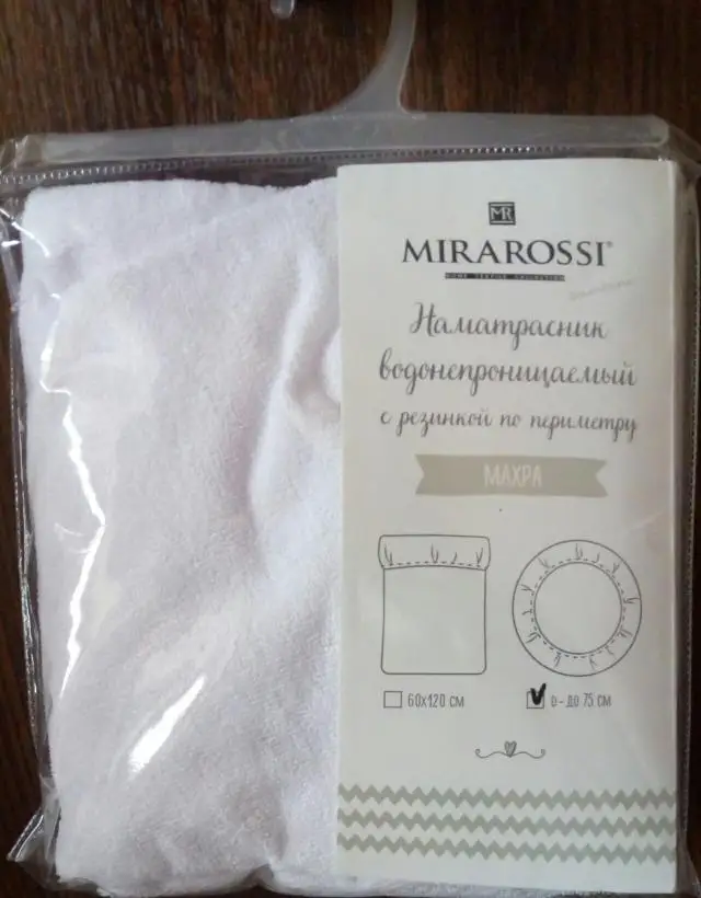 Наматрасник очень мягкий и приятный на ощупь. На размер 75×75 см. сел идеально. Цельный, без боковых швов. Внутри клеенчатый слой - реально не промокает！Сверху ткань махровая не будет скользить простынь. Стирали в стиралке несколько раз - все нормально. По качеству такой же как большой наматрасник 140x200 см. Хлопковый Край. Я очень довольна))