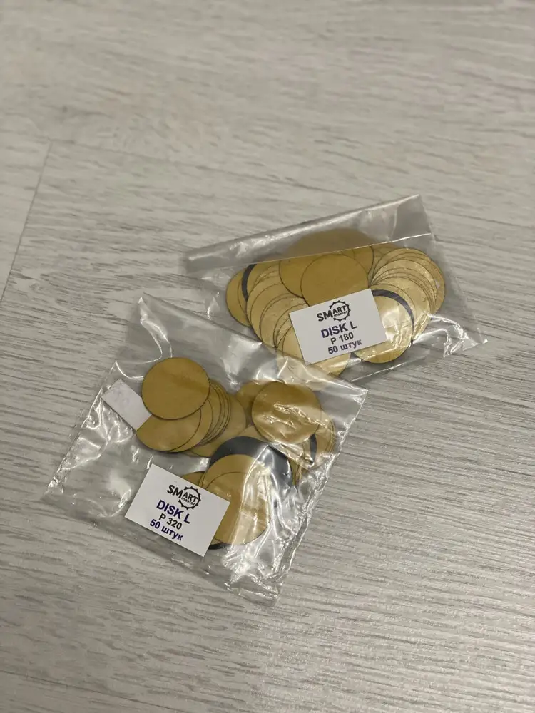 Хорошие файлы,буду заказывать ещё. Пришли быстро 💨