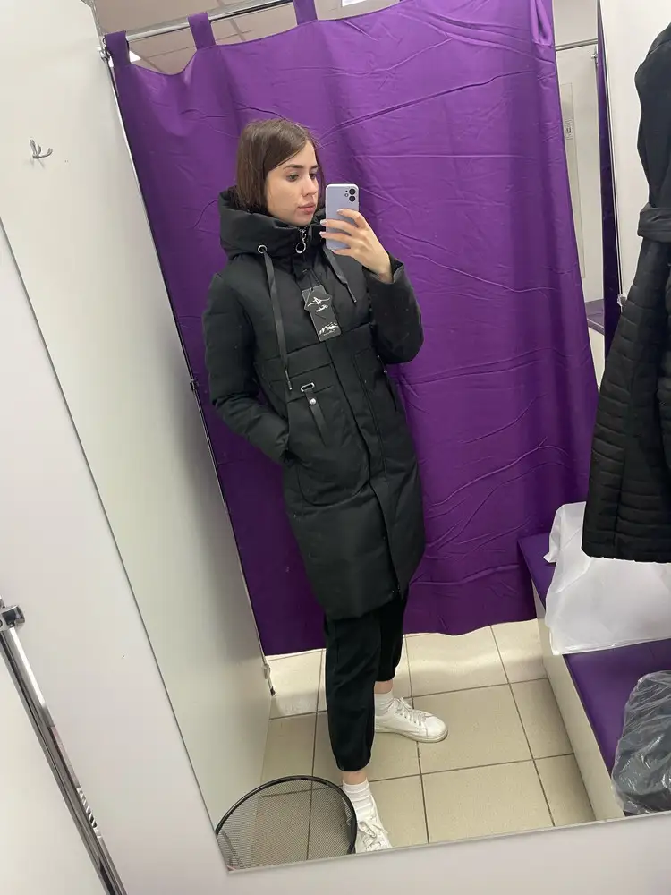 Не такая теплая, как хотелось бы. Но в целом хорошая на холодную осень)