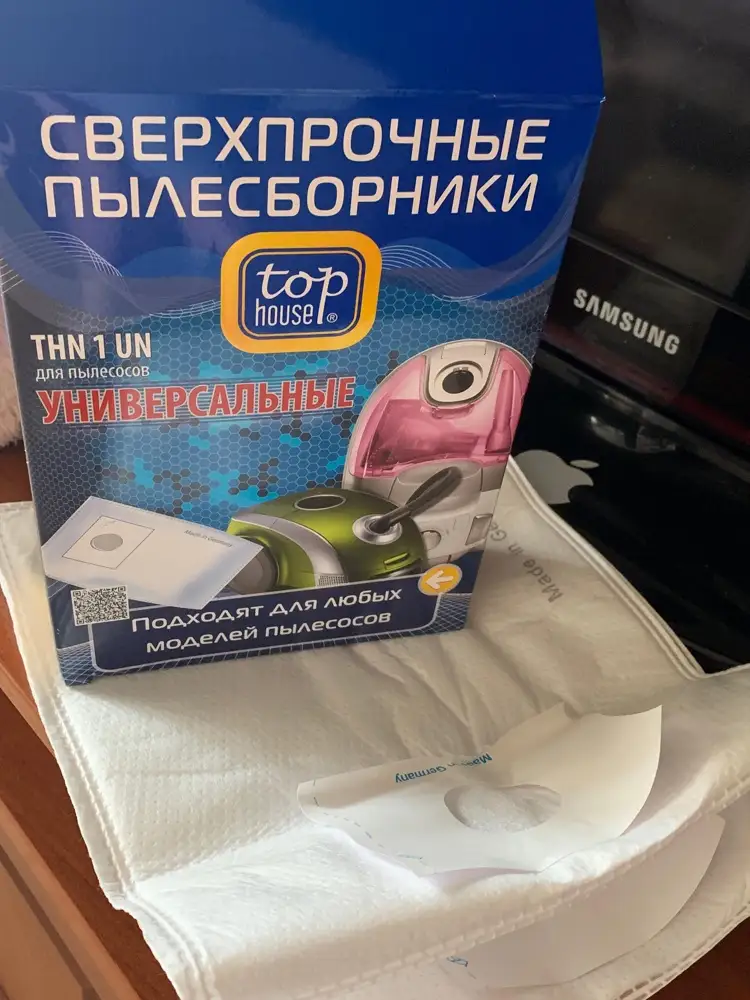 Для Electrolux 1800w не подошли ... уборка не удалась . . Мешки плотные без брака . Если кому надо отдам ☺️