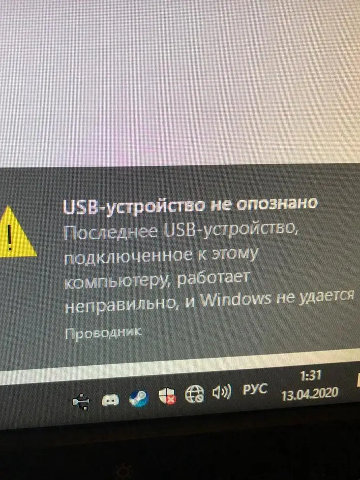 С данным проводом 4g модем не работает, айфон не видит. не хватает видимо напряжения. Пробовал подключал еще через этот провод наушники usb игровые - работают