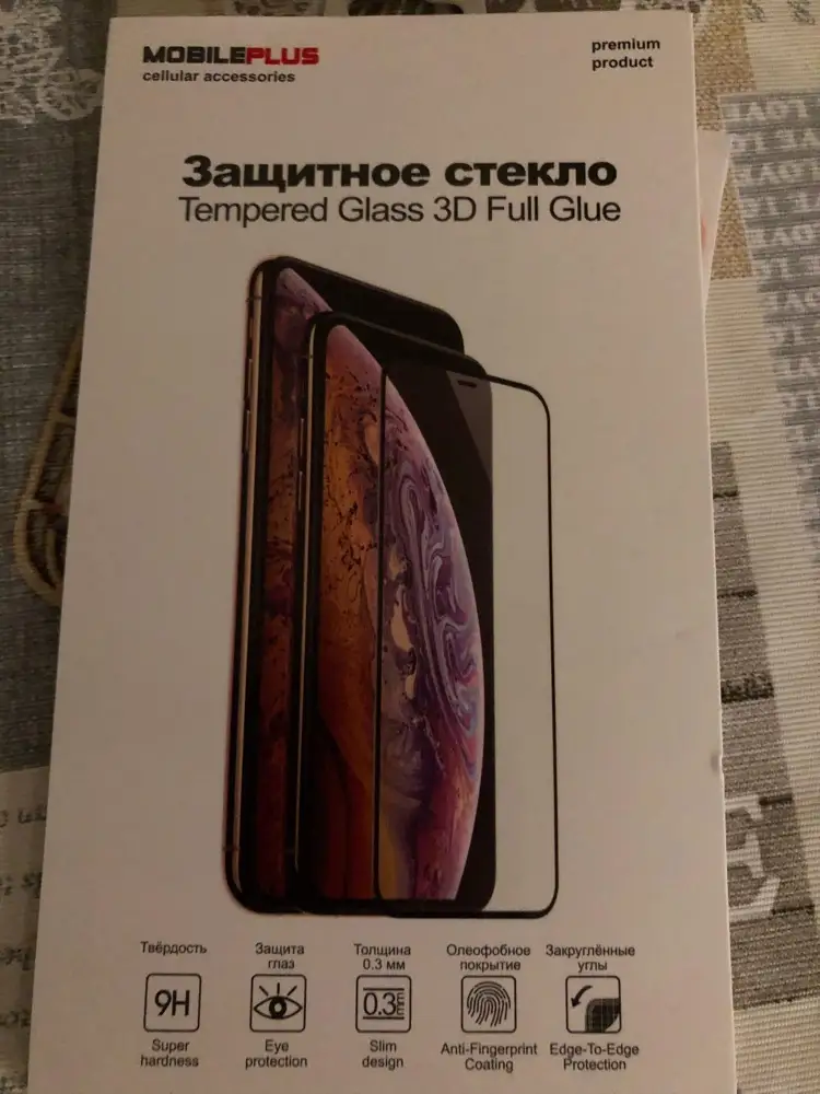 Пришло совсем другое стекло на другую модель телефона!!! (iPhone 6)