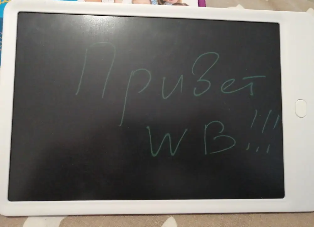 Планшет понравился, удобно заниматься с ребенком когда нужно что-то записать