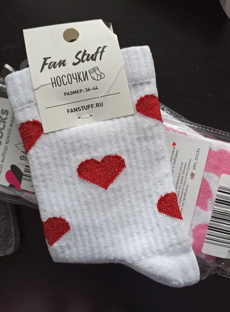 В верхней части сердечки сильно растягиваются, но всё равно выглядит отлично, очень приятные