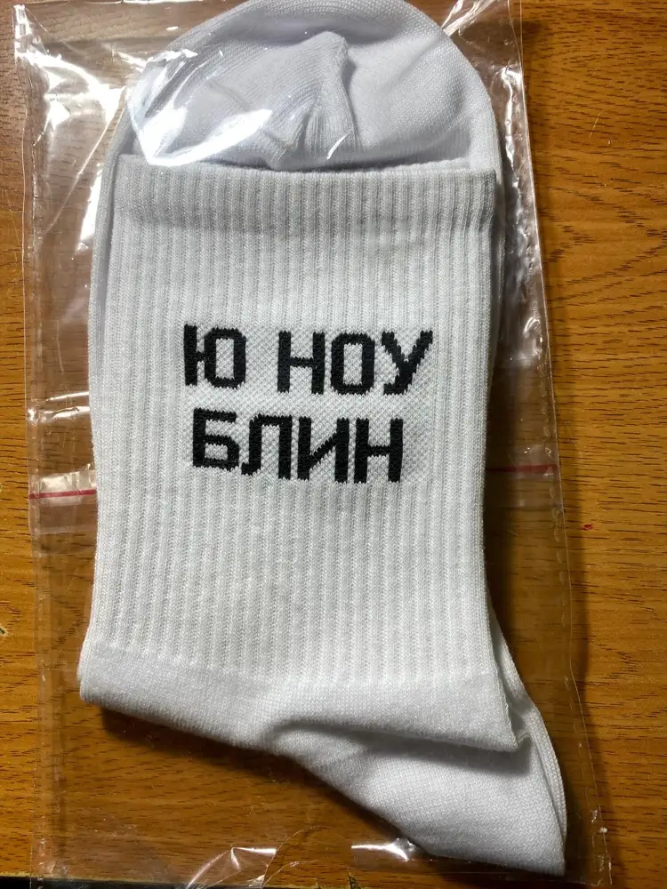 Все как на фото, качество отличное