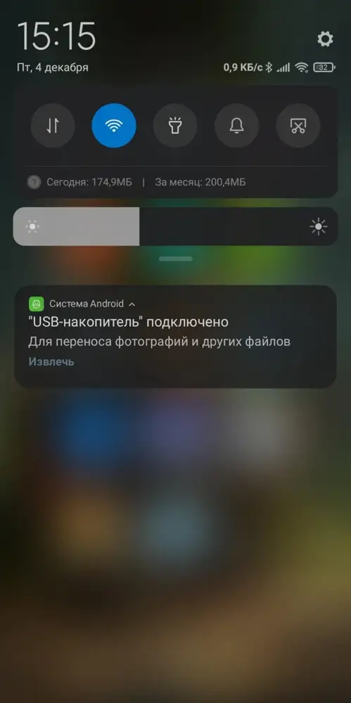 Классная штука. На Xiaomi Mi9 Lite работает замечательно и с SD картами и с microSD. Брал, чтобы фотографии с фотоаппарата сразу перекидывать на телефон и затем в интернет. Очень удобная вещь, надеюсь прослужит долго.