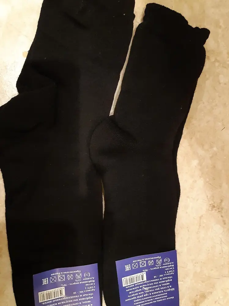 Добрый день, дома при тщательном осмотре оказались разными ,,плюс на одной паре растянута резинка,не стала возвращать ,больше времени потрачу на дорогу