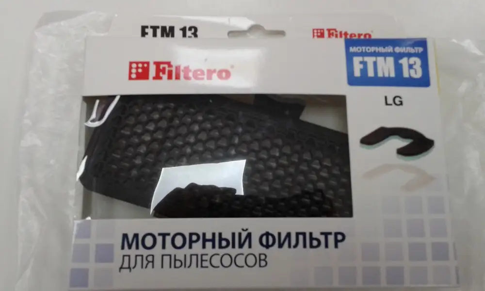 К сожалению, мне пришел не тот фильтр. Вместо ожидаемого FTM13 в коробке оказался другой, черный FTH43. Попробую заказать еще раз.