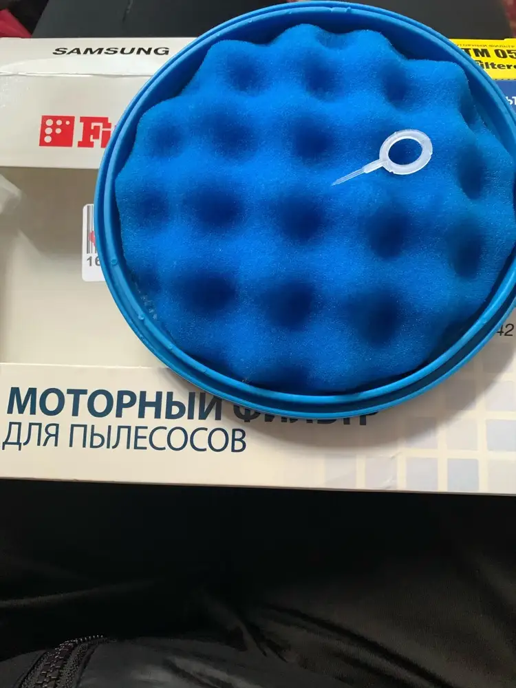 Фильтр подошёл 👍🏼