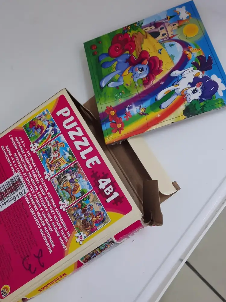 Коробка взрыва, пришла даже без упаковки,2х пазл не хватает