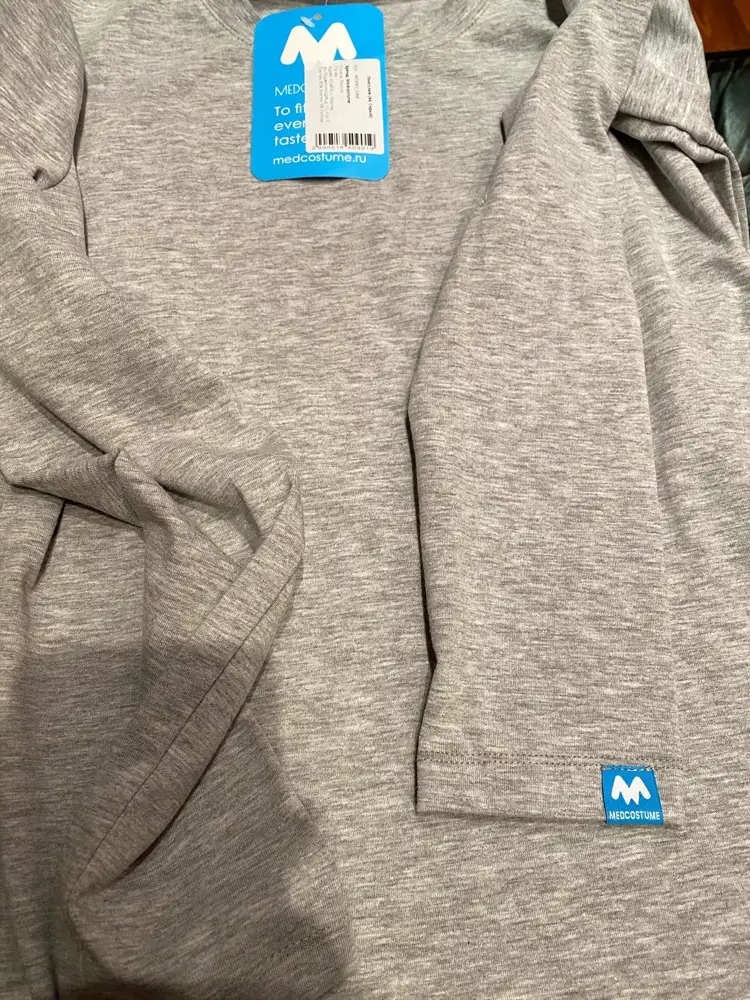 Неплохой вариант из того, что искала, единственный приглянулся. По фото казалось ткань в рубчик, в реале более дешевый вид. Ткань грубая, не мягкая. Кое-где смотрится как катышки. По цене-качеству красная цена рублей 500. Взяла со скидкой за 700 с копейками, оставила, но полную сумму не стоит. 