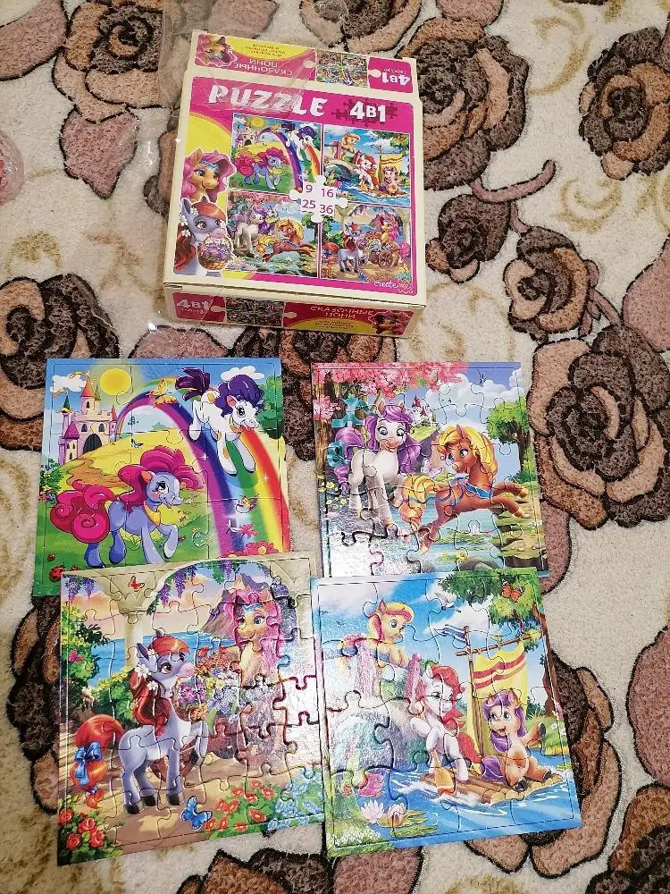 Пришли быстро. Всё целое. Ребёнок доволен. Спасибо