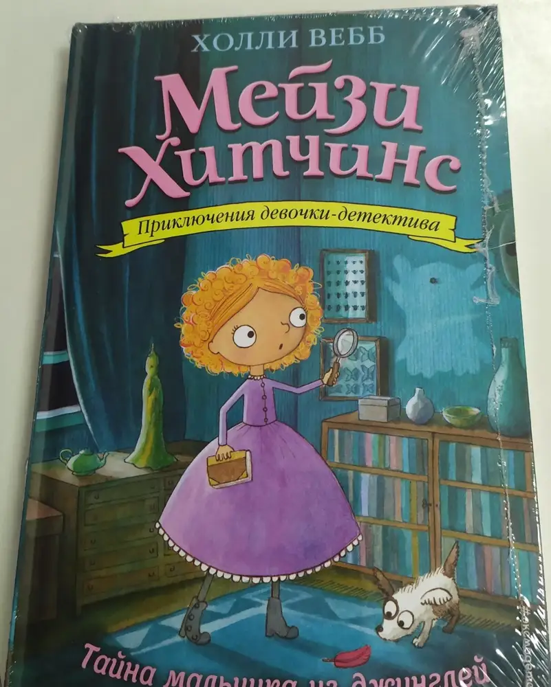 Оценить не могу, вместо брюк положили книгу, поэтому отказ.