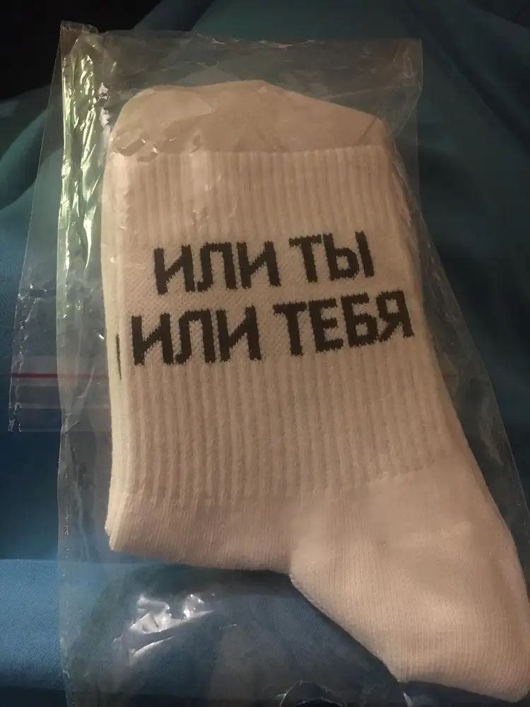 Пришли не те, дочь забрала не зная.. 