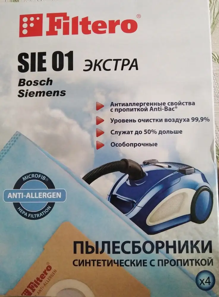 Все подошло, как в обычном магазине, только цена в разы ниже👍