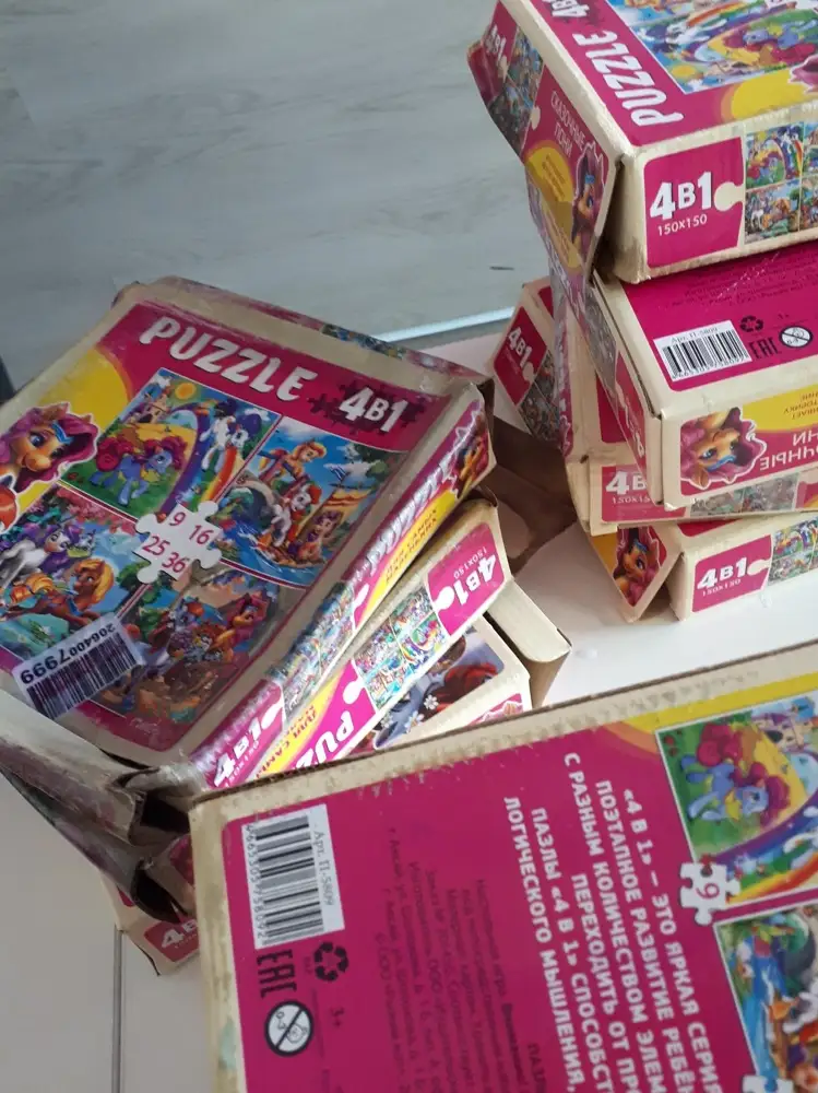 К сожалению возврат, пазлы были куплены на подарки детям к утреннику, пришли чем-то залитые, упаковки потеряли целостность.