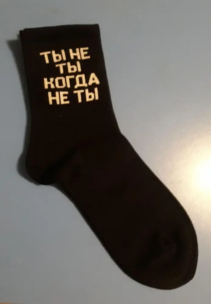 На худую ножку 40-41р.резинка сильно тугая.