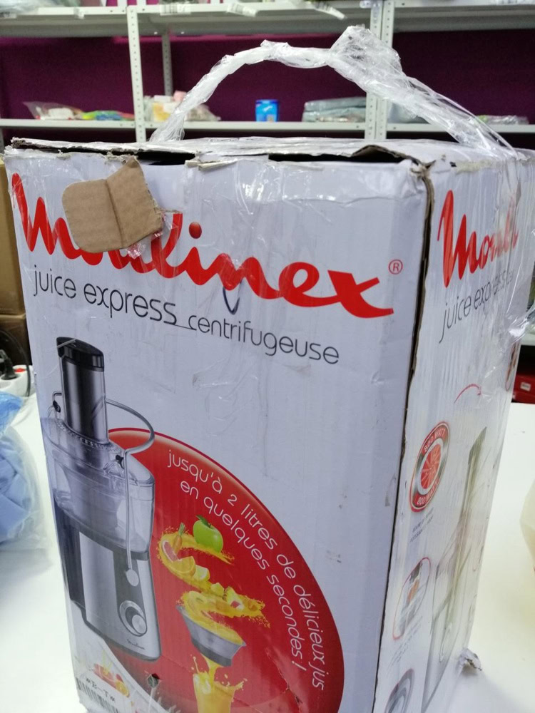 Centrifugeuse Moulinex Juice Express - JU550D10 - 800 W - 2 L