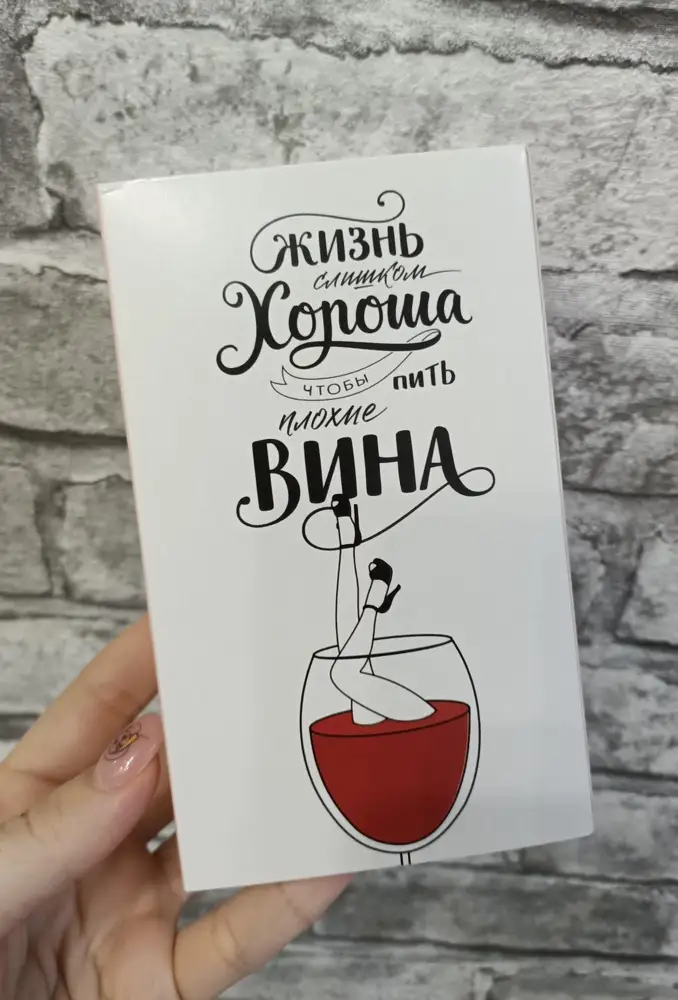 Носочки просто огонь 🔥 и качество, и рисунок, и оформление коробочки 🍷❤️