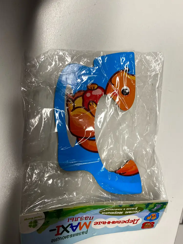 Пришло не все . Попробую заказать ещё раз . А так качество отличное .