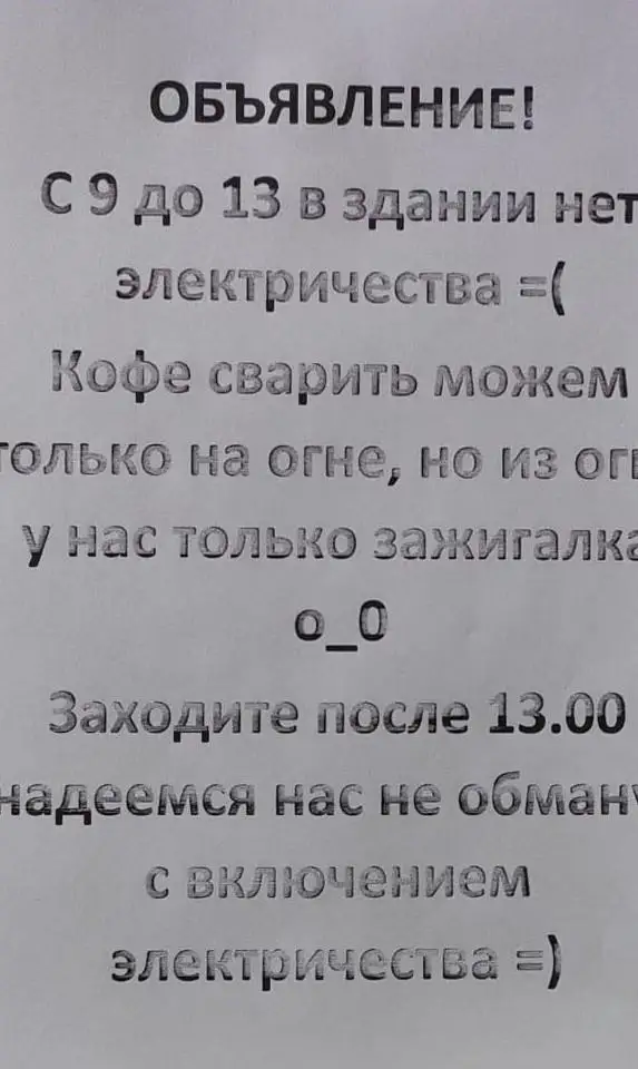 после установки картриджей - принтер не видит их - после перезагрузки распознает а на следующее задание печати опять пишет что не может распознать. Ну и печать вот такая получается - категорически не рекомендую покупать эти картриджи