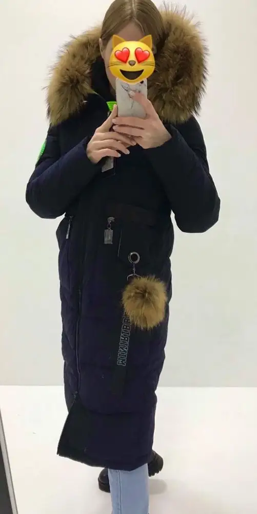 Отличный пуховик!! Очень довольна покупкой! Качество на высоте, спасибо производителю! меховая опушка очень богатая объемная, теплый, длинный (мой рост 168 ниже колена), довольно свободный помещается объемный свитер. Рекомендую к покупке!
