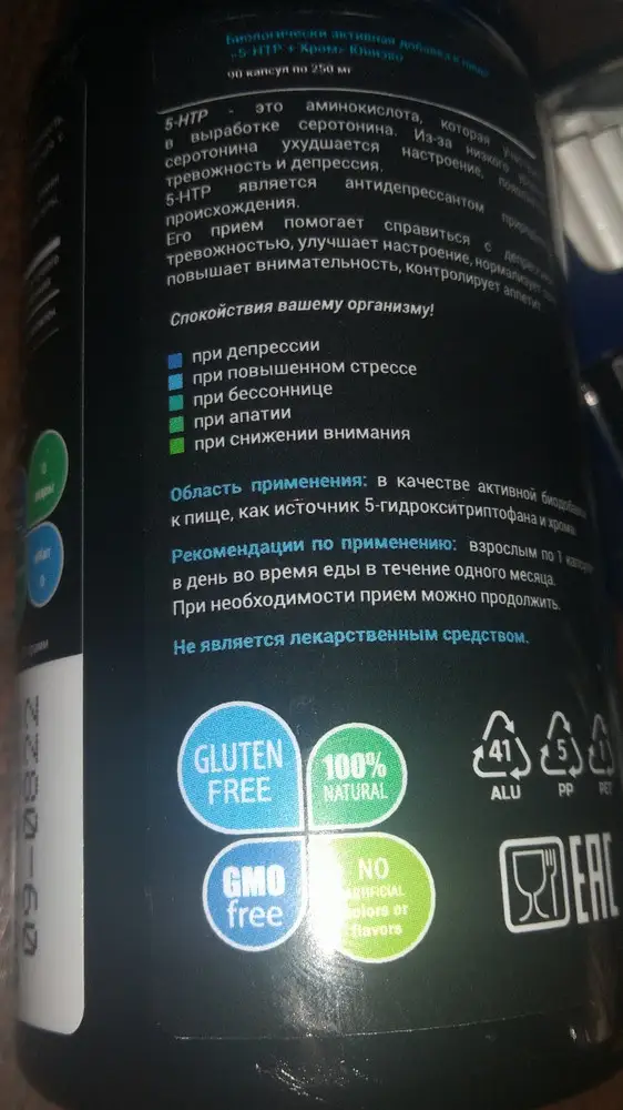 Круто спасибо!! Чувствую себя счастливым как никогда)) ща с парашютом прыгну)))