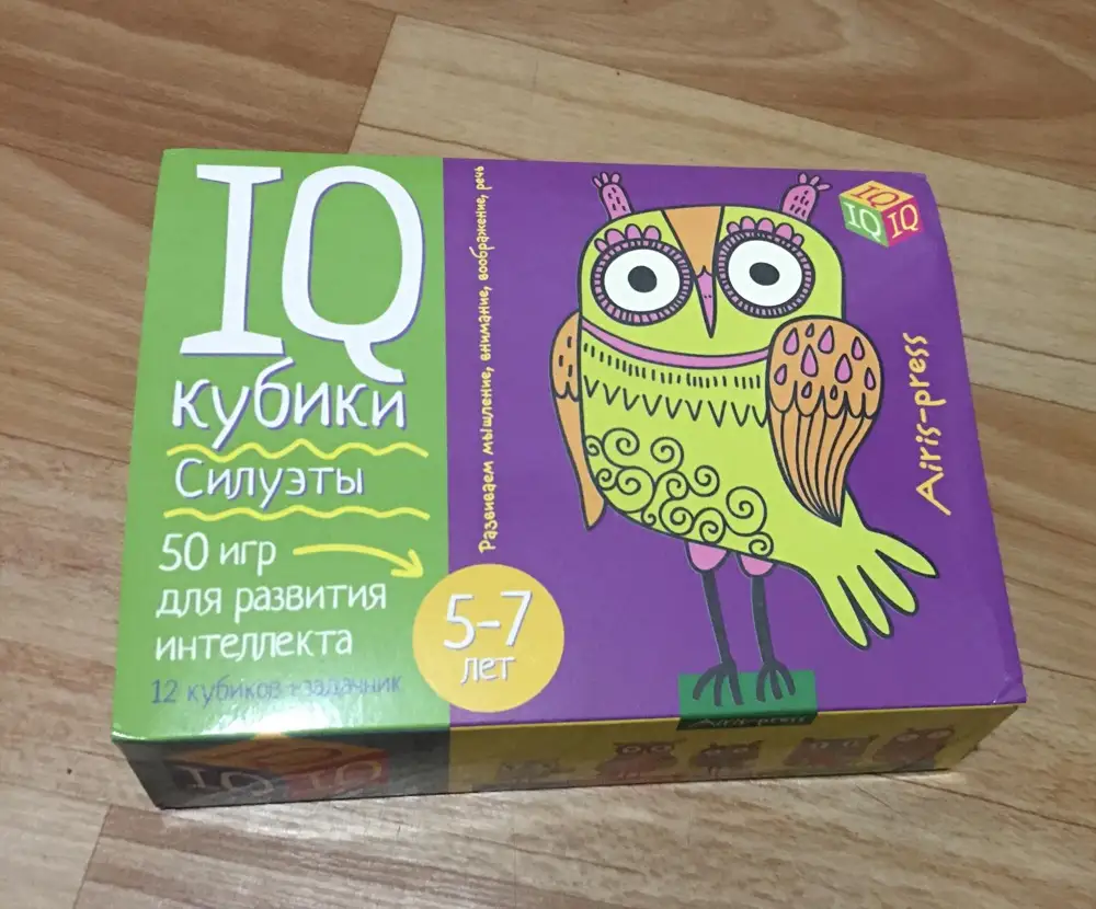 Ставлю 2 звёзды. Так как пришёл не тот товар 🤦🏻‍♀️ Купила за 187 руб. Не стала возвращать. 