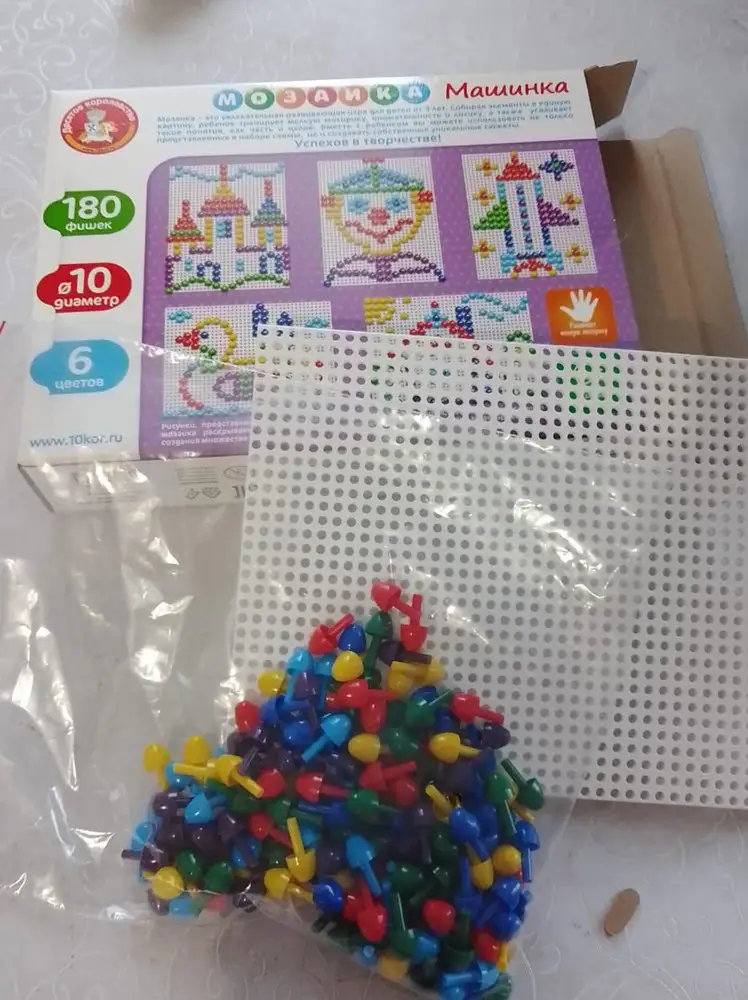 Получили мозаику вовремя, без задержек. Упаковка не нарушена, всё аккуратно упаковано, детальки на месте. Спасибо за игрушку, внук собирает с большим удовольствием, собираемся заказать ещё что нибудь из вашей коллекции товаров