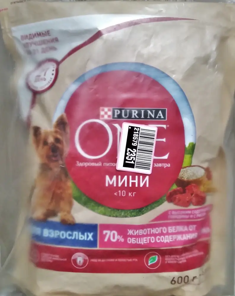 Кот не смог оценить; потому что прислали purina one для собак, 600 грамм. Причём товар не возвратный и вместо корма в 1,2кг. для кошек, есть вероятность получить коробочку корма для хомяка.