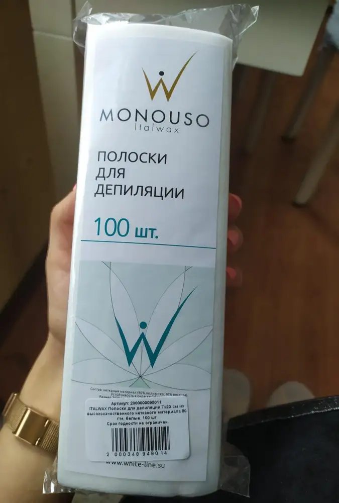 Пришло все в целости и сохранности. Качество хорошее. Продавца рекомендую