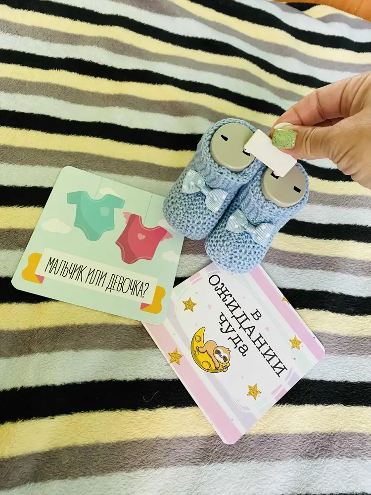 Очень красивенькие, малипусенькие пинеточки! Красотень….