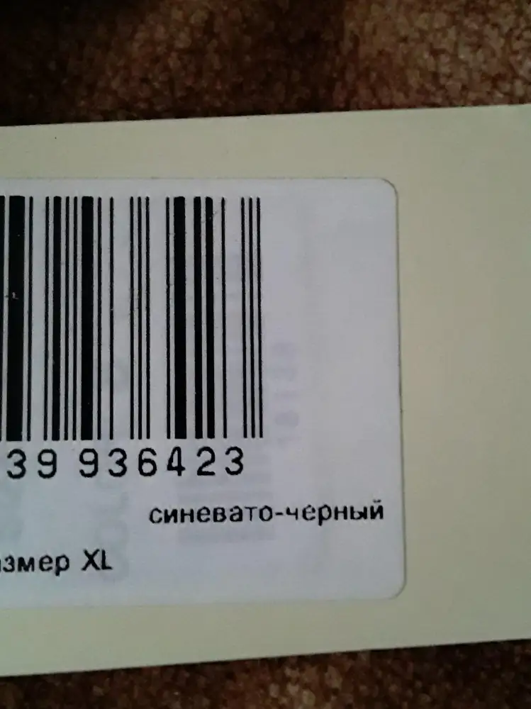 Заказала черный пришел синевато-черный, смотрится неплохо на рост158 и размер 48-50, ниже колена, теплый, не толстый, тежеловатый.