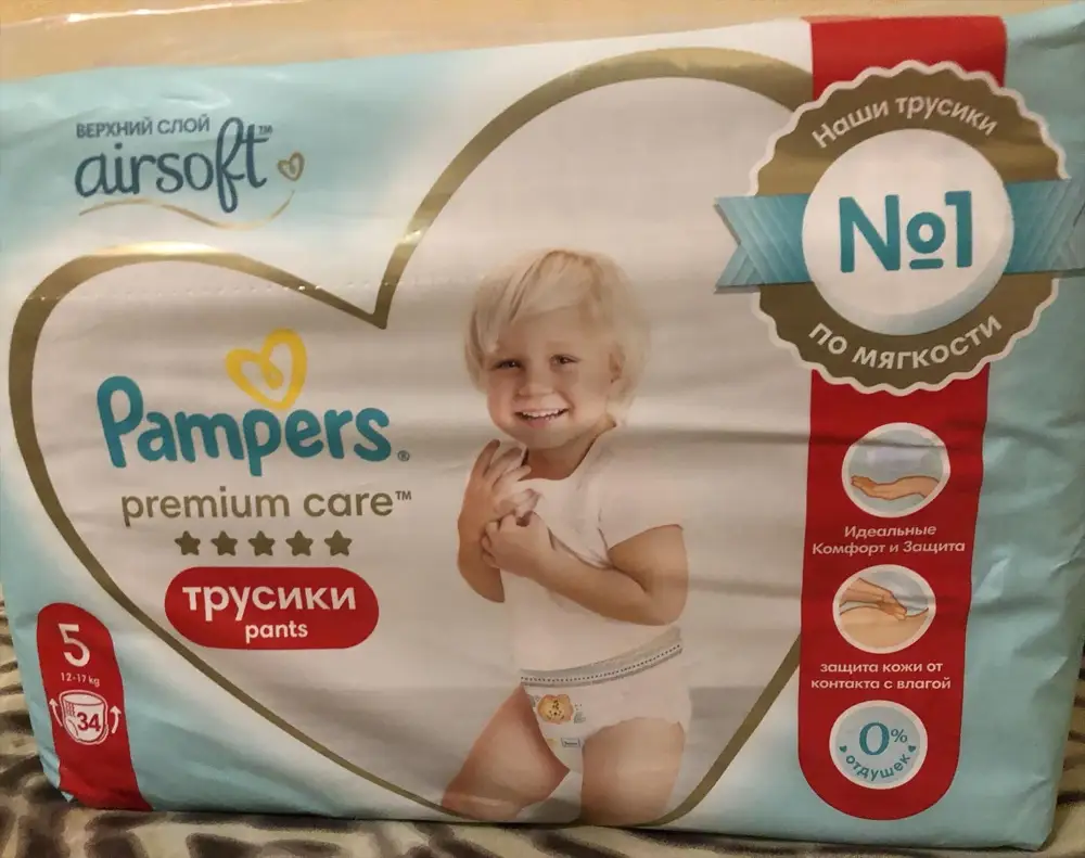 Вообще Pampers Premium Care мне нравятся. Резинка мягкая, хорошо прилегает к телу, не натирает. Спокойно выдерживает ночь, не протекают. Рисунки красивые. Ребёнок уже взросленький, ему очень нравится их рассматривать. Индикаторная полоска, липучка, всё качественно сделано. Шов порвать не трудно при снятии. Но цена конечно космос. За 34 шт. заплатила 933 руб. Пришли без упаковки, но чистые. Спасибо вайлдберриз и продавцу