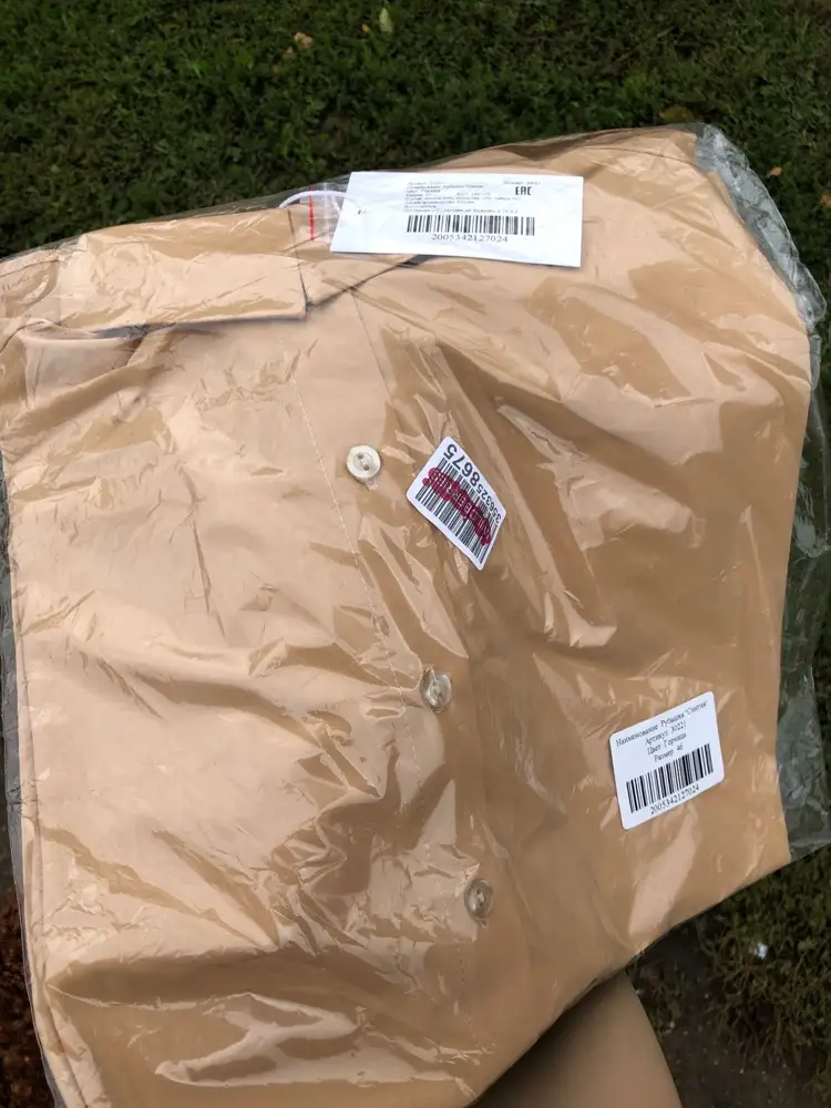 Замечательная рубашка, один в один как на фото😍 Швы ровные, нитки нигде не торчат, ткань приятная, цвет насыщенный, рубашка свободная) Очень советую, спасибо продавцу!