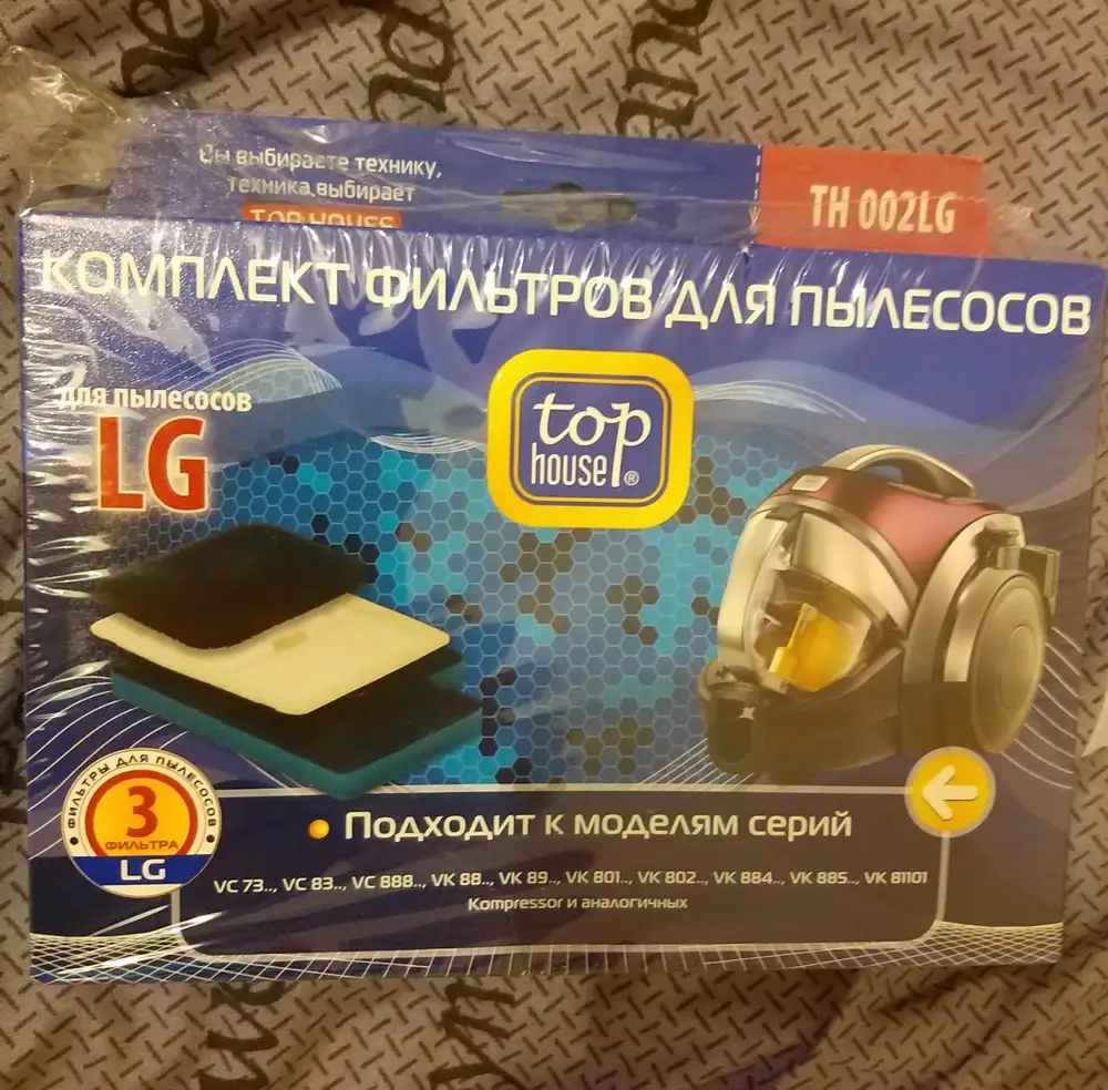 Пришел не тот артикул, долго искада по артикулу, для самсуга, втюхали LG, бесит