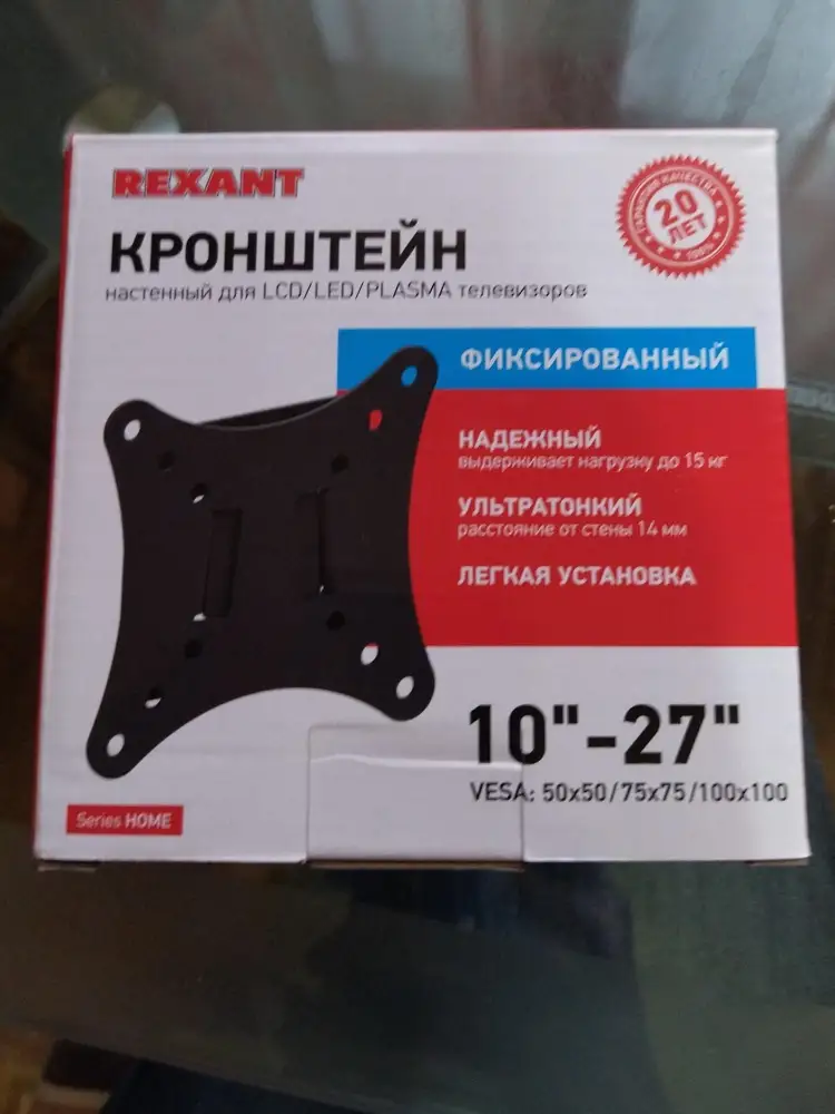 В описание указано до 40кг., а на самой упаковке мах. нагрузка 15кг