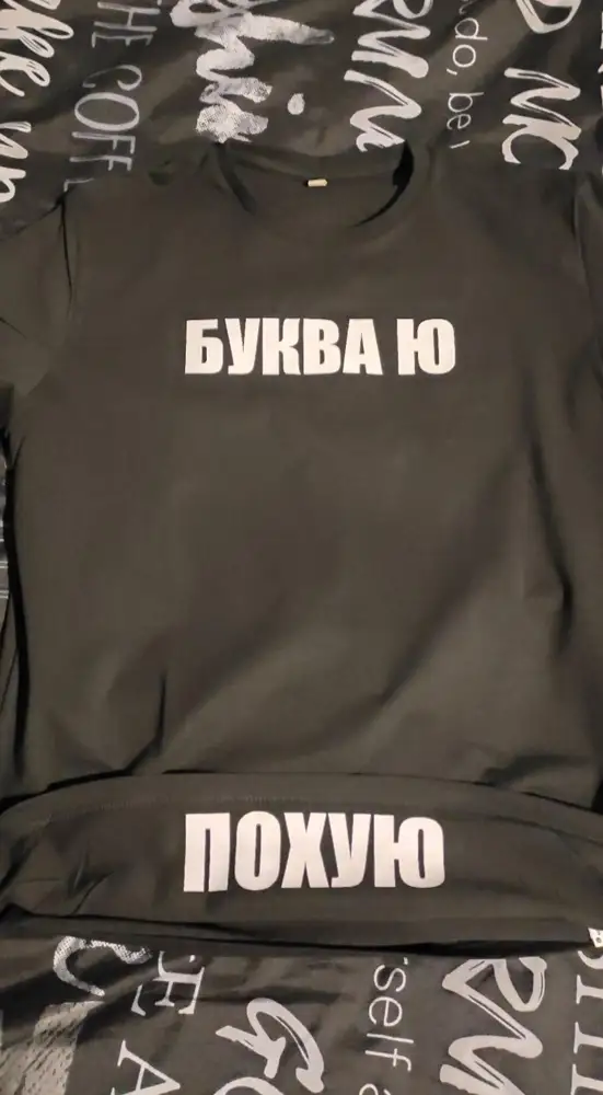 Футболка 🔥