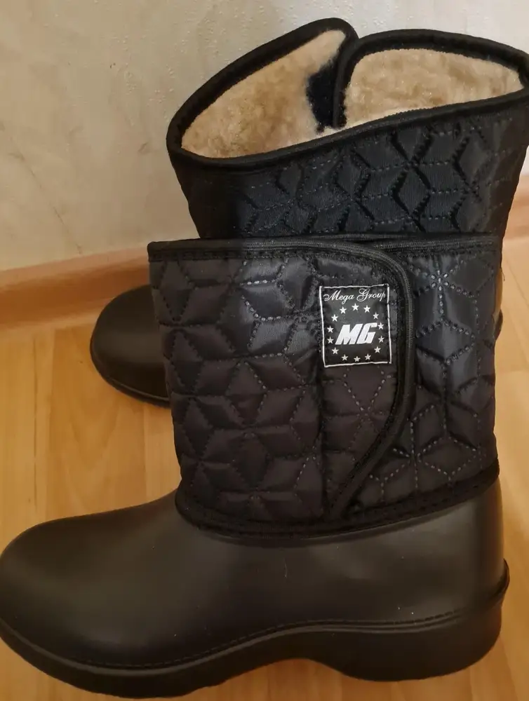 Как и хотела