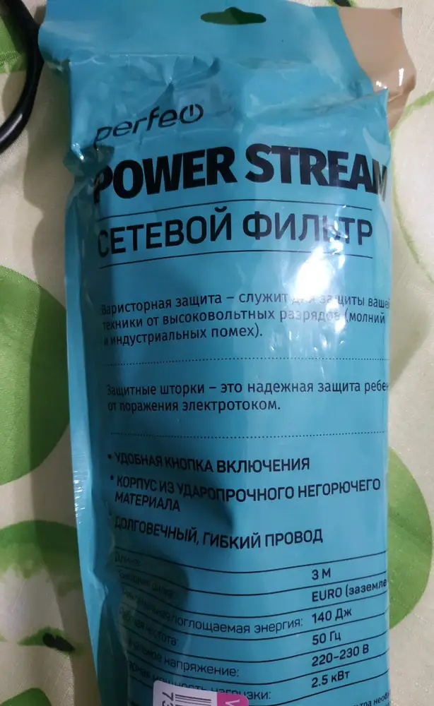 Брал за 399р, в этом ценовом сегменте это прям очень хороший пилот. Хорошее качество материалов. Однозначно пять звёзд.