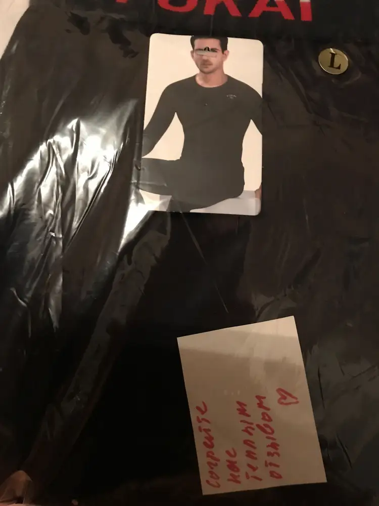 Из нескольких выбрали этот, упакованно отлично, материал мягкий муж не захотел снимать так и пошел😂 спасибо WB 👍и милую записочку вложили, поэтому и пишем этот отзыв