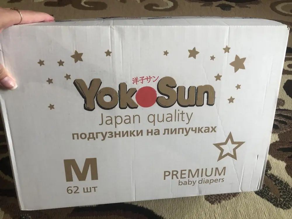 Долго думая и читая отзывы разных фирм подгузников, остановилась я на YokoSun. Пришли в упаковочной коробке, целые, не повреждённые нигде😊 сами подгузники тоненькие, не имеют никакого запаха, на спинке есть резиночка, что очень для меня было важно от протеканий. В целом довольна покупкой, посмотрим как впитывают и думаю будем заказывать ещё.