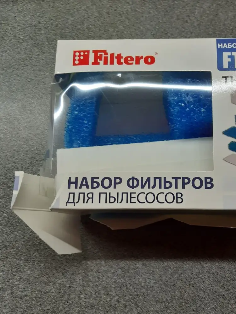 Упаковка по хамски разорвала, очень не приятно получать товар в таком виде, все реже и реже хочется пользоваться этим сайтом ((((