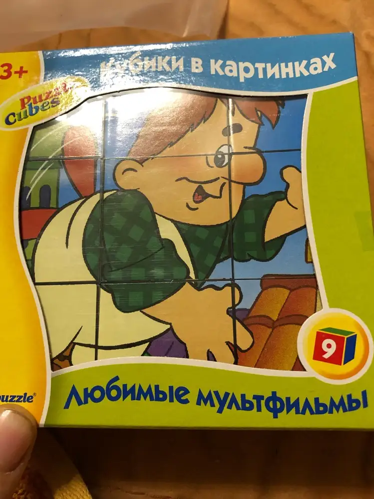 Проклеены плохо,думаю,что надолго не хватит,если ребёнок будет неаккуратно играть