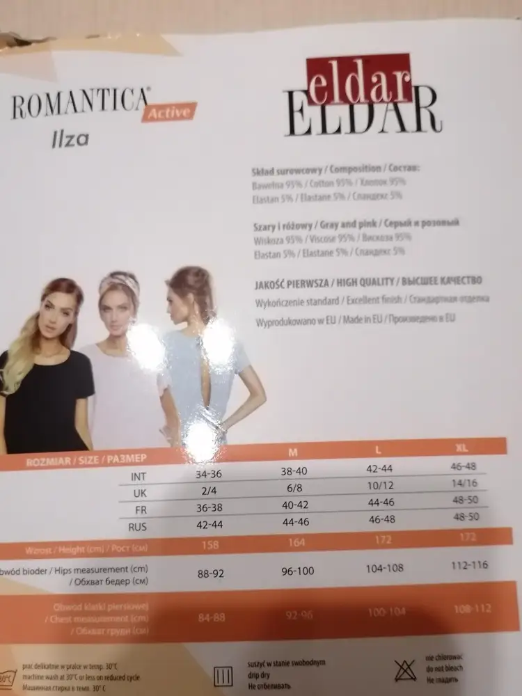 Футболку брала на размер 52-54 как указано в размерной таблице XL. Оказалось, что у производителя  размеру XL соответствует 48-50. Получается, что нельзя ориентироваться на размерную сетку магазина. Цвет футболки заявлен как серо-голубой, и на фото в каталоге видно что с голубым отливом футболка. А пришла обычная футболка грязно-серого цвета. Однозначно отказ. Прошу не учитывать процент выкупа.